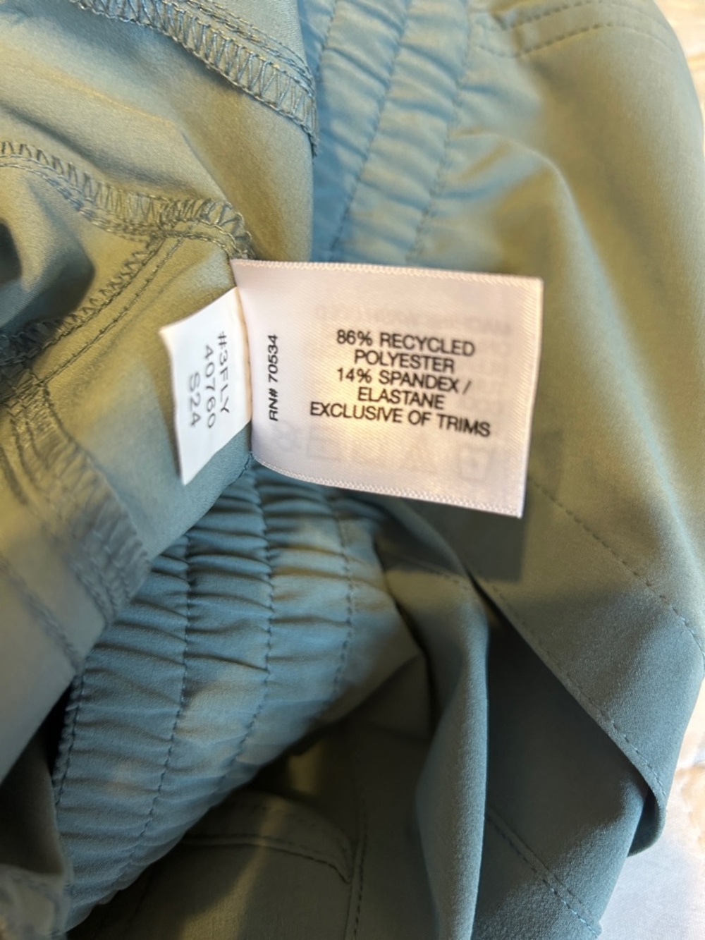 Orvis pants size large - Picture 5 of 5